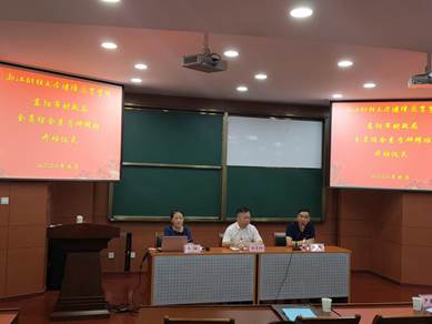 微信图片_20200918100647